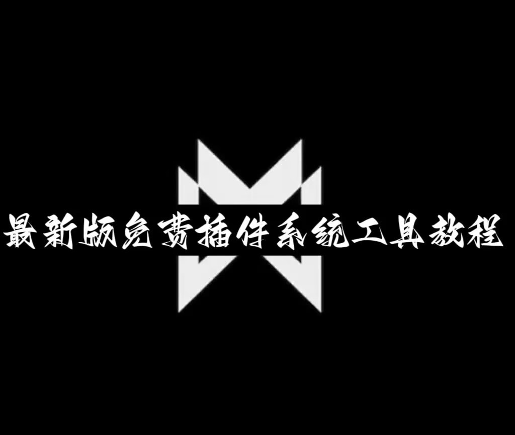 分享实测“尖尖互娱必赢神软件”开挂(透视)辅助神器 p1